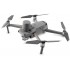 DJI Mavic 2 Enterprise Advanced (с тепловизором) Univetsal Edition в Клину