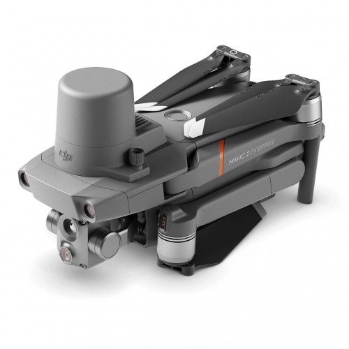 DJI Mavic 2 Enterprise Advanced (с тепловизором) Univetsal Edition в Клину