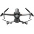 DJI Mavic 2 Enterprise Advanced (с тепловизором) Univetsal Edition в Клину