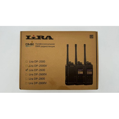 Радиостанция Lira DP-2600 DMR цифровая в Клину