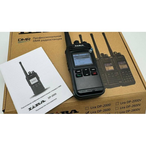 Радиостанция Lira DP-2600 DMR цифровая в Клину