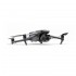 Квадрокоптер DJI Mavic 3 Fly More Combo в Клину DJI RC / с экраном
