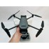 Квадрокоптер DJI Mavic 3 Pro в Клину с пультом DJI RC