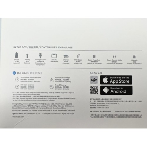 Квадрокоптер DJI Mavic 3 Pro в Клину с пультом DJI RC
