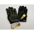 Перчатки тактические “MECHANIX M-PACT” механикс в Клину