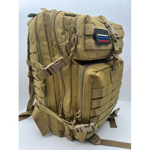 Рюкзак тактический 45 л песочный в Клину