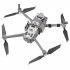 Система сброса для DJI MAVIC 2 pro/zoom/enterprise в Клину
