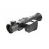 Тепловизионный прицел iRay Rico RH 50 LRF в Клину