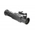 Тепловизионный прицел iRay Rico RH 50 LRF в Клину
