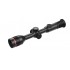 Тепловизионный прицел iRay Tube TL 35 в Клину