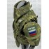 Бронежилет Full Armor в Клину полностью укомплектованный