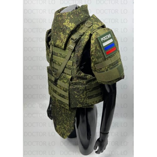 Бронежилет Full Armor в Клину полностью укомплектованный
